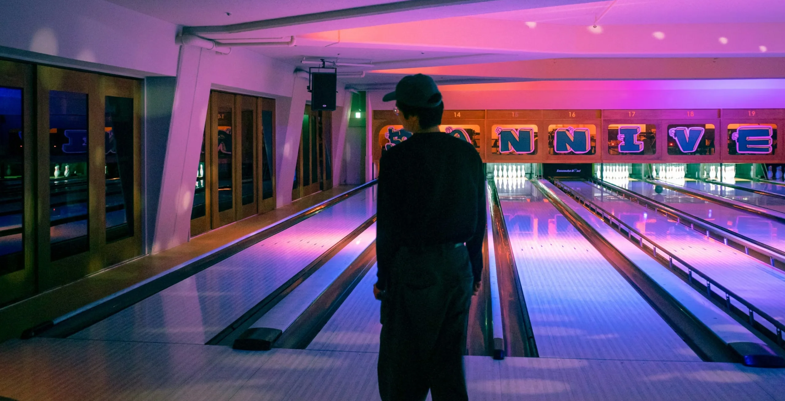 Bowling